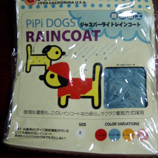 ジャスパーライトレインコート　☆ＰｉＰｉ　ＤＯＧS　　1990Ｃ...