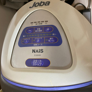 値下げしました！ダイエットに乗馬運動　ジョーバ　　EU 6430 NAIS JOBAの画像