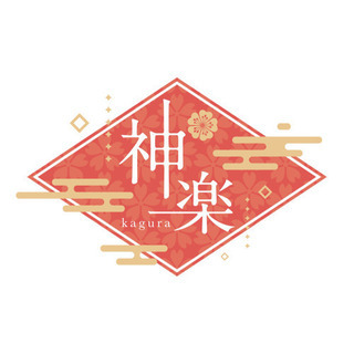 磐田もみほぐしサロン