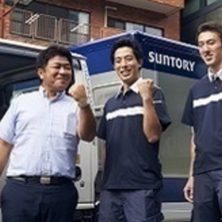 【未経験者歓迎】普通自動車免許 AT限定可 未経験でも月給34万...