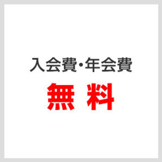 「オトナの街コン」で仕事もプライベートも充実させてみません…