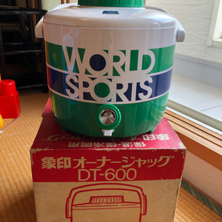 象印　オーナージャック　キャンプ　運動会　部活