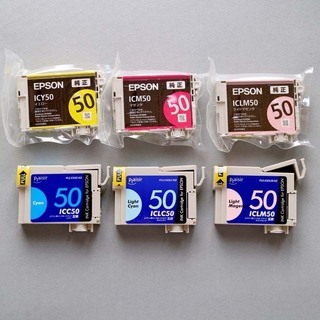 【EPSON】インク０円