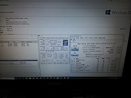 NEC　Mate ML-H　SSD250GB Windows10 Pro