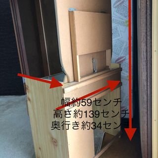 ☆差し上げます☆ 鏡台　収納イス付きの明るい木目調の画像