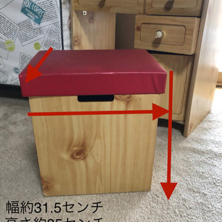☆差し上げます☆ 鏡台　収納イス付きの明るい木目調の画像
