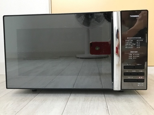 電子レンジ