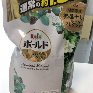 新品未使用 ボールドレノア