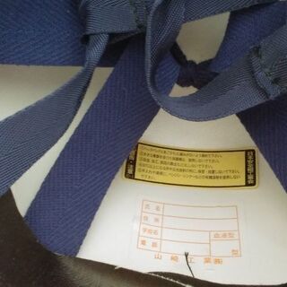 防災ヘルメットの画像