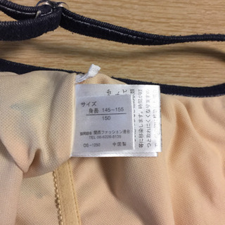 子供用 水着の画像