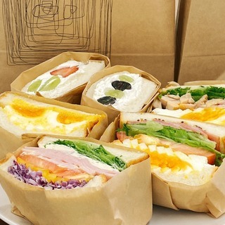 柏高島屋ステーションモールに8月OPEN☆高級食パン専門店麥乃の...