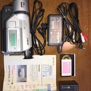 Sony DCR-TRV225K Digital8の画像