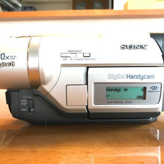 Sony DCR-TRV225K Digital8