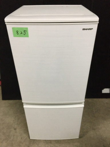 大阪限定 シャープ ノンフロン冷凍冷蔵庫 SJ-D14F-W 2019年製 SHARP