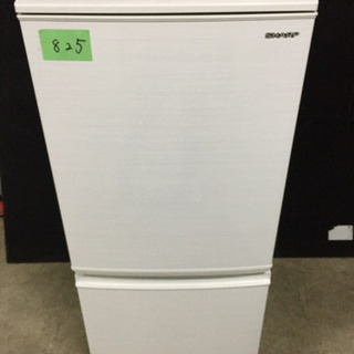 ✨高年式✨825番 シャープ✨ノンフロン冷凍冷蔵庫✨SJ-D14F-W