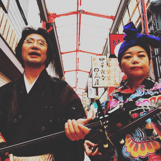 沖縄三線と舞踊が楽しめるチケットお譲りしますの画像