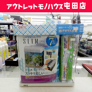 ガラス水槽　観賞魚飼育セット　ラピレス３００Ｈスリム　☆PayP...