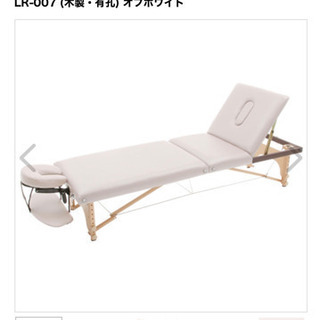 ブラウン合成皮革　マッサージ　施術　ベッド　引き取り限定　埼玉 高密度ウレタン】有孔キングマッサージベッドK-5DX ダーク