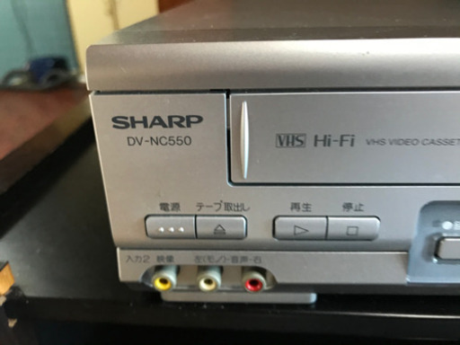 シャープのデッキ