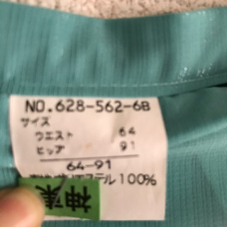 【処分価格】スカート　🎶の画像