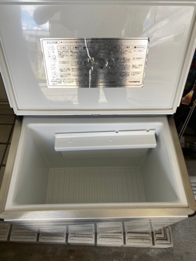 ポータブル3way冷蔵庫