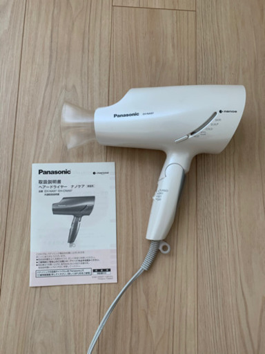 取引中　Panasonic ドライヤー　ナノケアEH-NA97-W