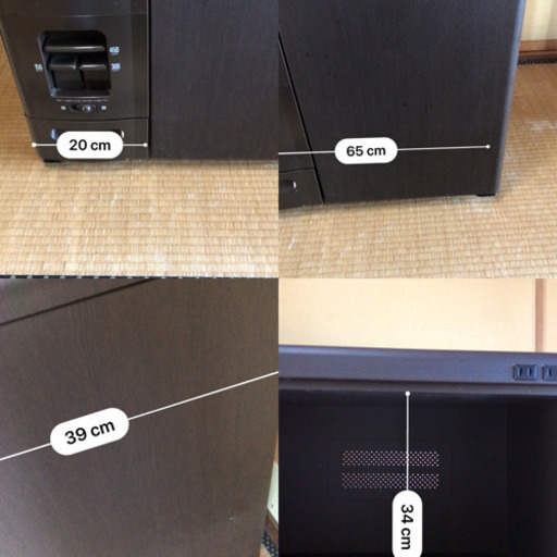 米びつ中古