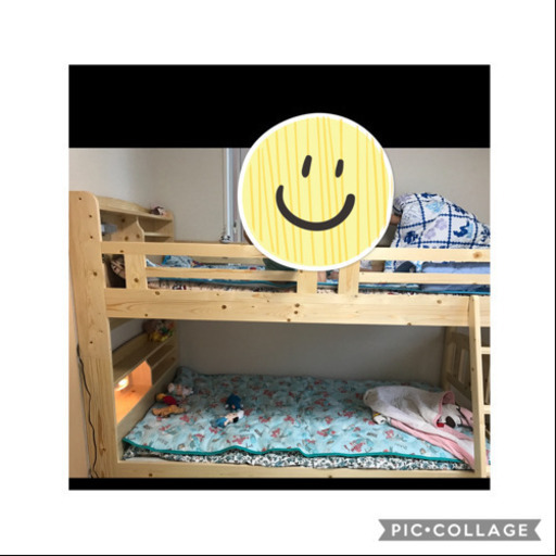 二段ベッドの下段のみ！