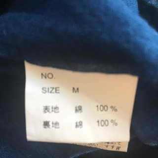 夏ワンピース M  Cαl i n e rの画像