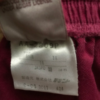 【美品】adidas ショートパンツの画像
