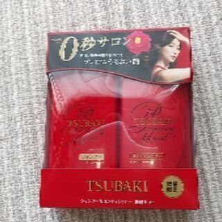 資生堂TSUBAKI  シャンプー＆コンディショナー