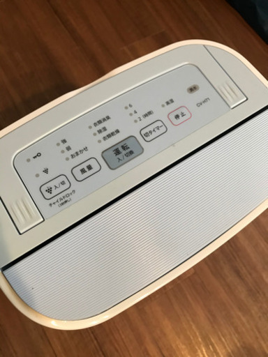 【除湿乾燥器】SHARP CV-H71