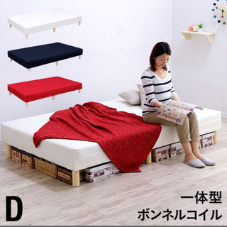 ダブルベッド（お取引中）の画像