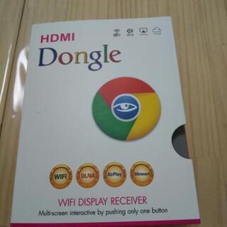 エニーキャストの画像