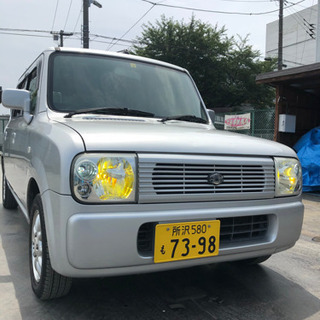 16日まで引き取り限定！スズキラパン