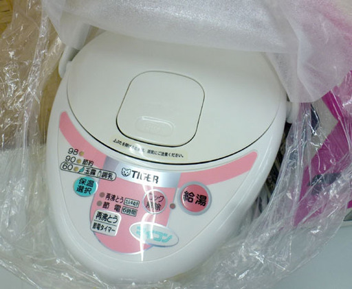 未使用 電動ポット 3.0L タイガー PDH-B300 マイコン 2005年製 札幌市手稲区