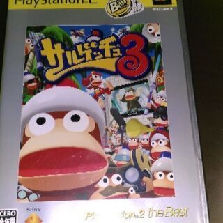 PS2用　サルゲッチュ3　中古ソフト