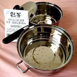 鍋　ステンレスの画像