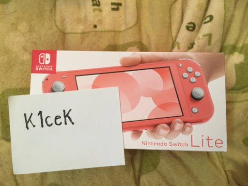 最終値下げ‼︎ニンテンドースイッチライト新品未使用