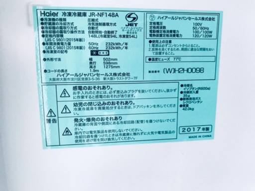 ！！高年式！！家電セット★冷蔵庫/洗濯機✨✨ 