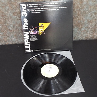 ルパン三世　PART3音楽集　レコードの画像