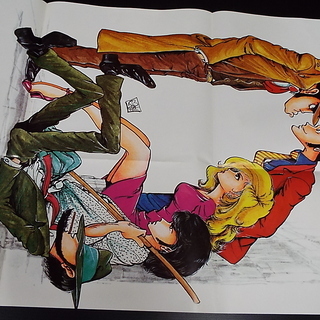 ルパン三世　PART3音楽集　レコードの画像