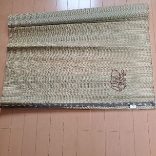 ござ