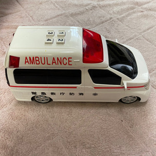消防車・救急車 おもちゃセットの画像