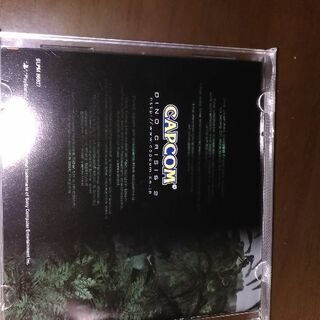プレイステーション用　DINO  CRISIS2 ソフトの画像