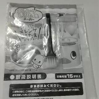日清 チキンラーメン ひよこちゃん メレンゲしろたまメーカー 数回使用の画像