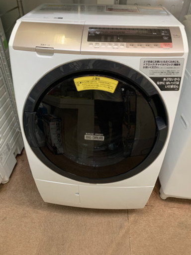 HITACHI BD-SV110CL  ビッグドラム 11kg 6kg 2018年製　5年保証