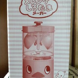 日清 チキンラーメン ひよこちゃん メレンゲしろたまメーカー 数回使用の画像