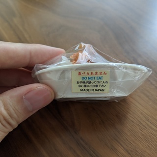 【新品未使用】カツカレーマグネットの画像