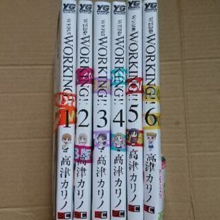 中古マンガセットの画像